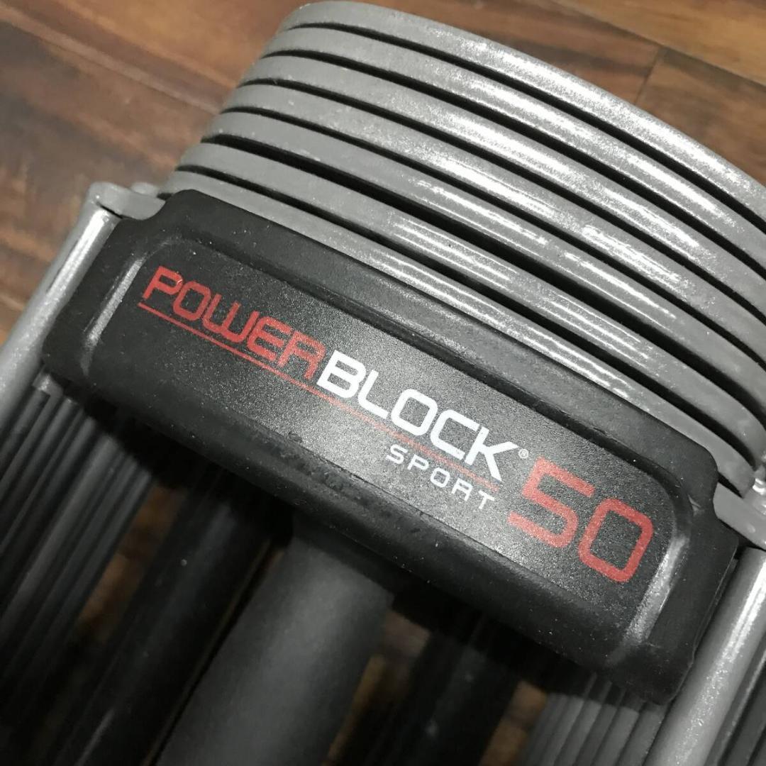 POWER BLOCK SP50 可変式ダンベル パワーブロック 23Kg×2 Amazon | パワーブロック SP50 (23kg×2) 可変式ダンベル 9段階