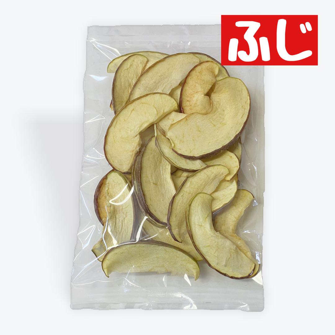 【食べ比べ 】りんごチップス 3種 りんご ドライフルーツ　信州産　12袋 食べ比べ 】りんごチップス 3種 りんご ドライフルーツ 信州産 3袋
