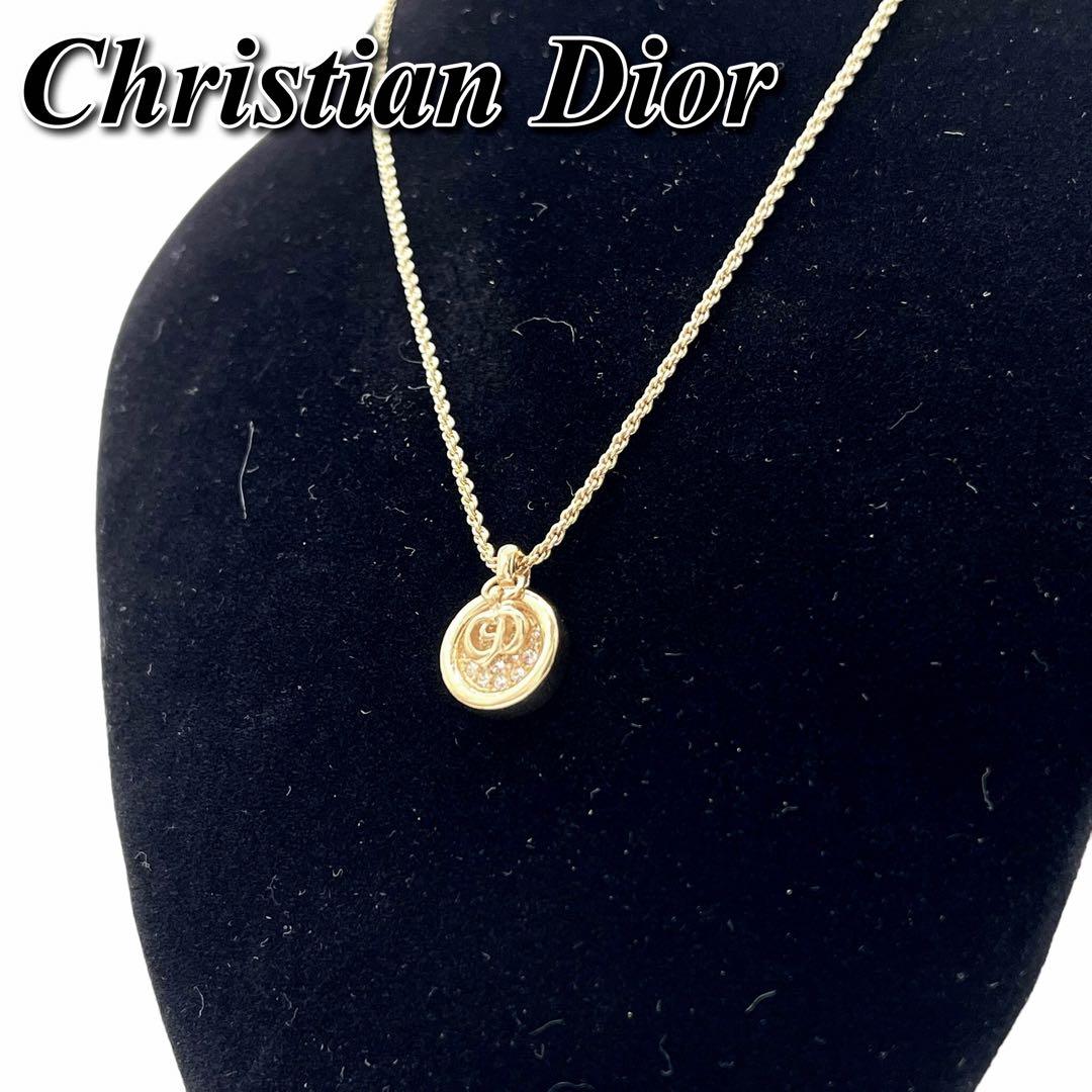 Christian Dior(ディオール)ラインストーン ネックレス