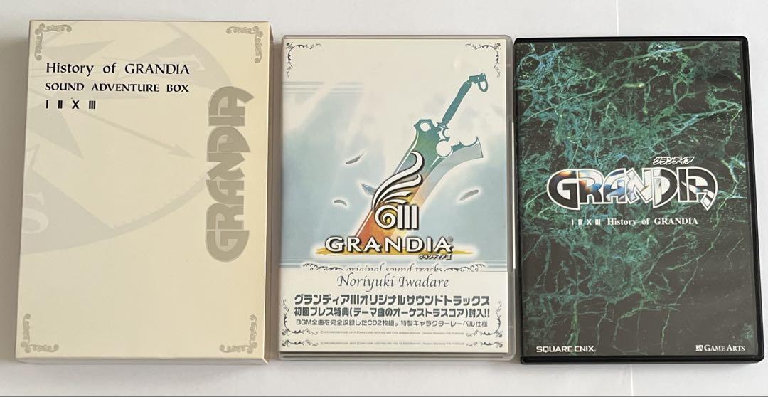 グランディアⅢ オリジナルサウンドトラックス CD