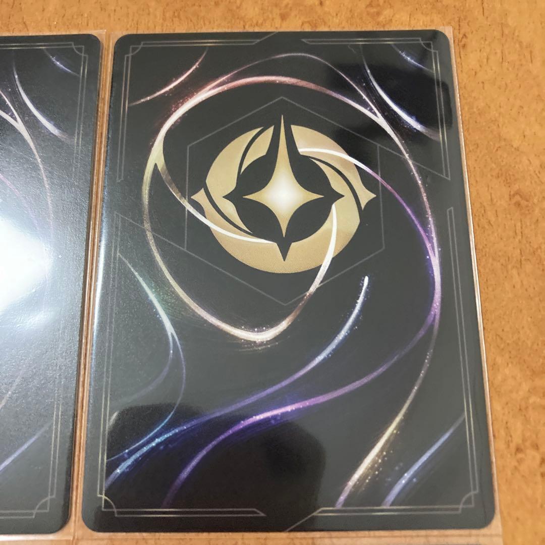 4枚セット ロルカナ