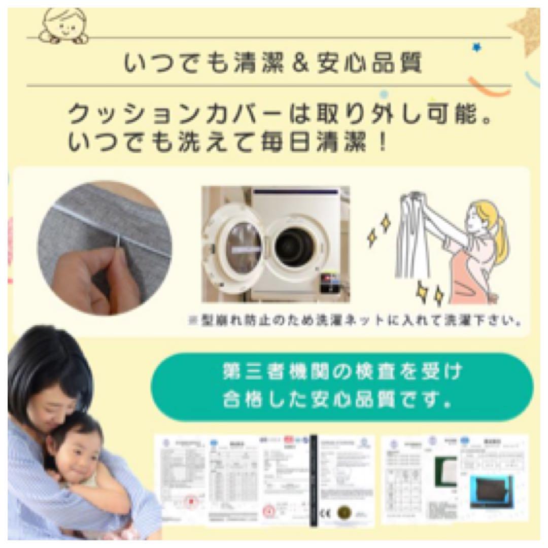 宅配価格一律の期間のみの出品です