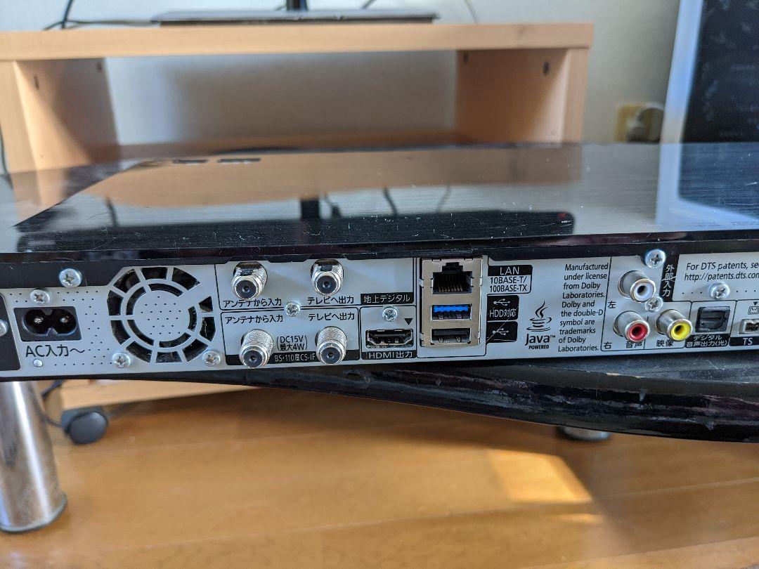 Panasonic ブルーレイ DIGA DMR-BRZ2000