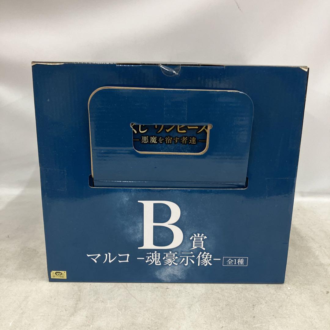 JF5203 未開封 ワンピースEX 悪魔を宿す者達 B賞 マルコ