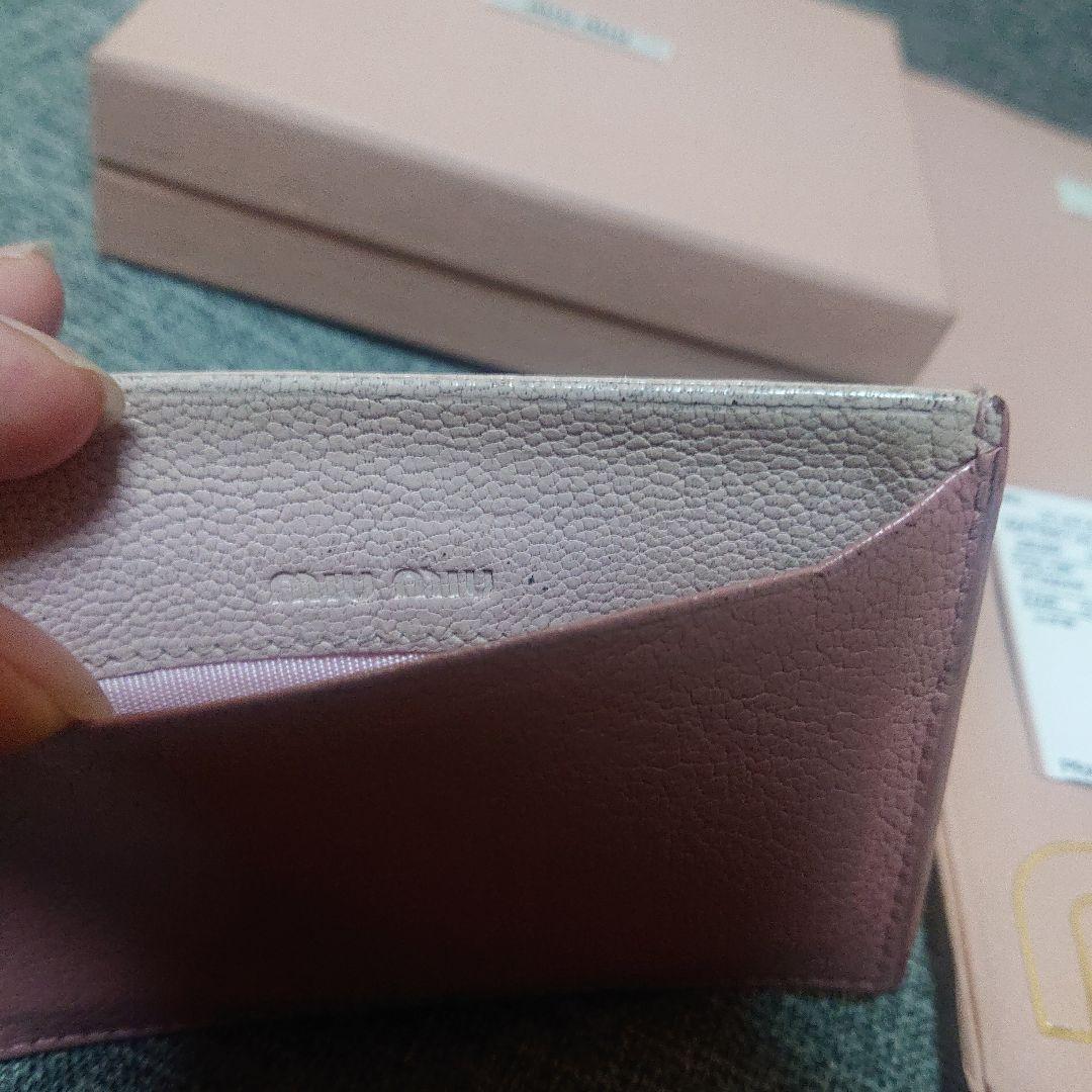 miu miu ピンク レザー カードケース - メルカリ