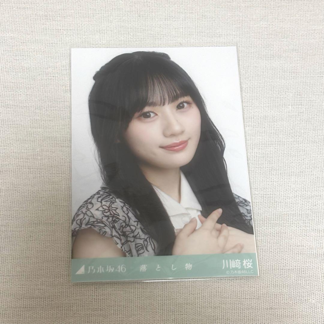 再入荷のおすすめ最新情報 乃木坂46 川﨑桜 乃木コレ 落とし物 生写真 ヨリ - メルカリ アイドル