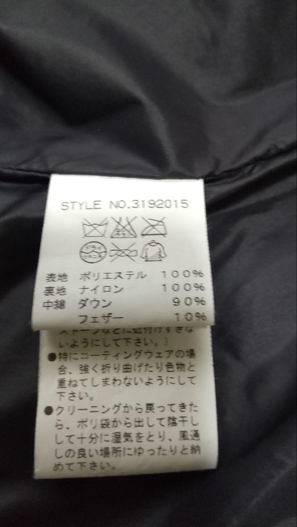 ★Schott　★ライダース　★ダウンジャケット　★メンズ　★М
