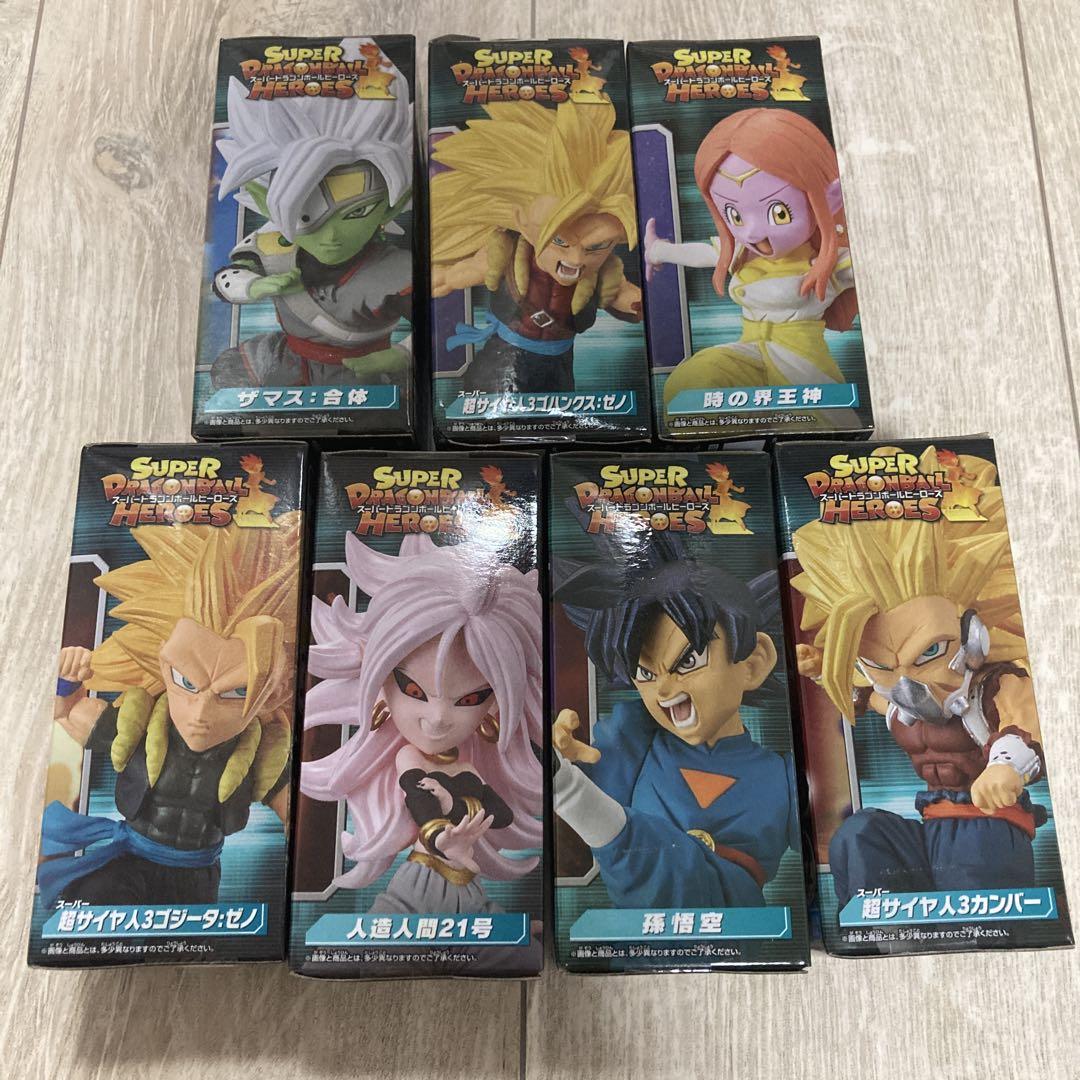 ワーコレ スーパードラゴンボールヒーローズ フィギュア　未開封