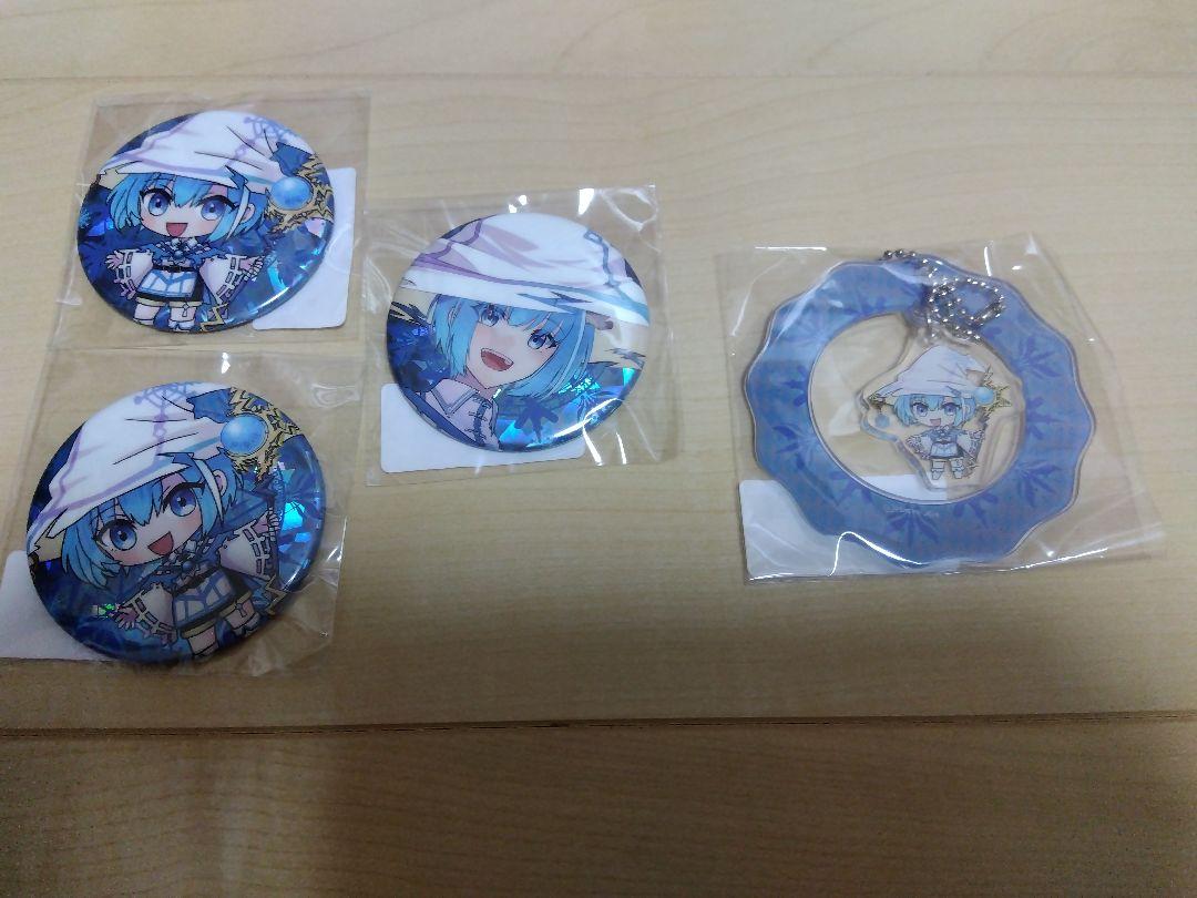混血のカレコレ ヒサメ