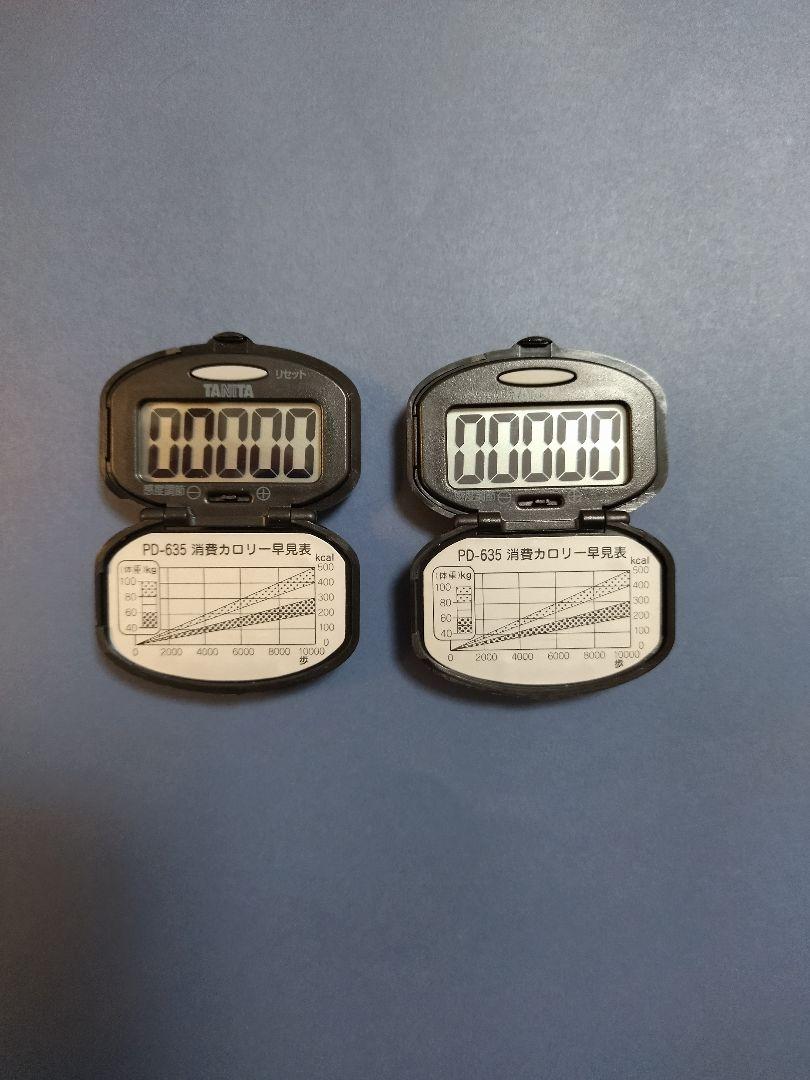 372円 今季ブランド タニタ TANITA 歩数計 ピンク PD-635 PK 372円 今季ブランド タニタ TANITA 歩数計 ピンク PD-635 PK