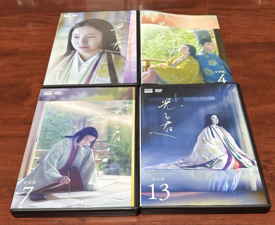 DVD NHK大河ドラマ 光る君へ 完全版 1～9巻 吉高由里子 レンタル 大河ドラマ 光る君へ 完全版 | 宅配DVDレンタルのTSUTAYA DISCAS
