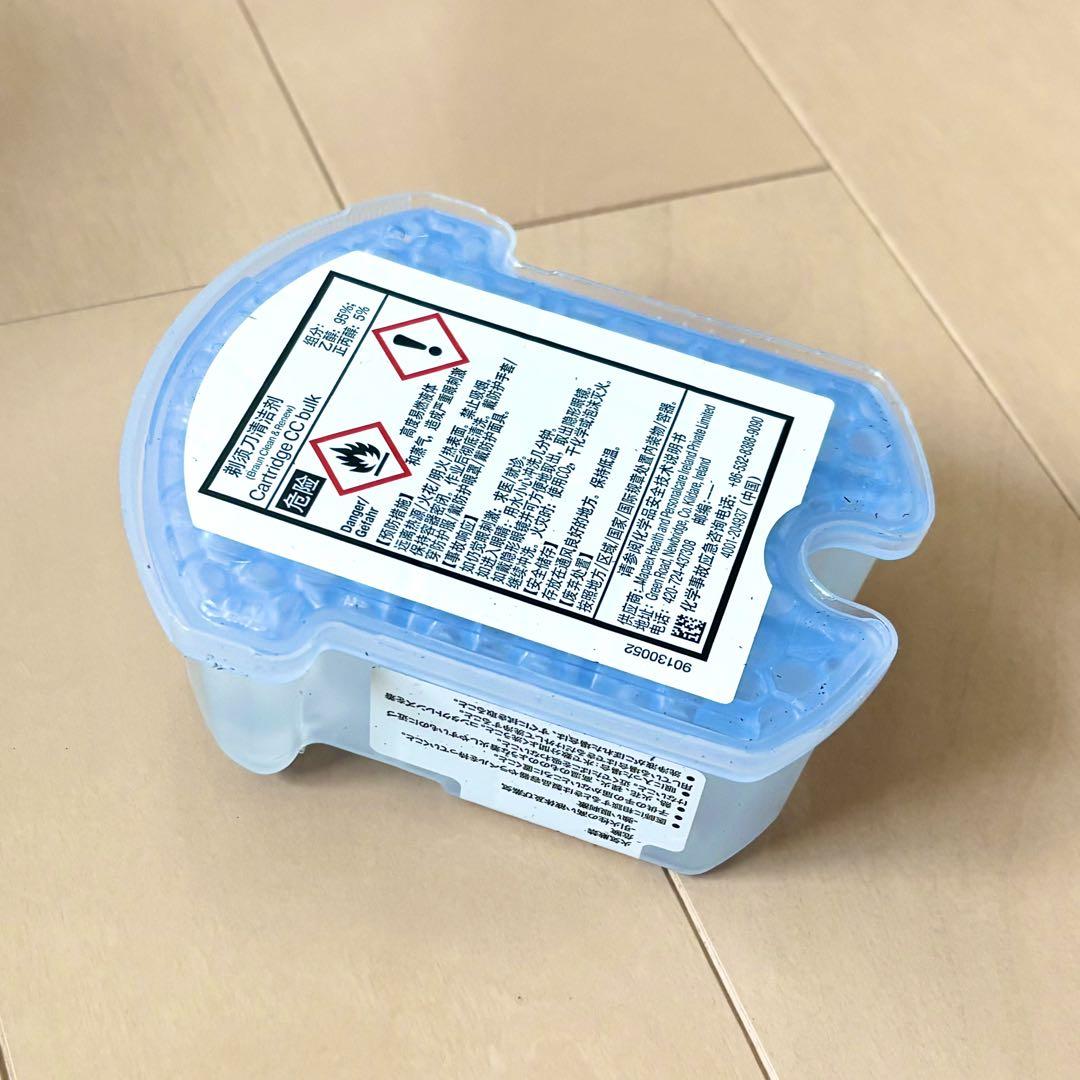 【新品・未使用】ブラウン シリーズ8 自動アルコール洗浄器