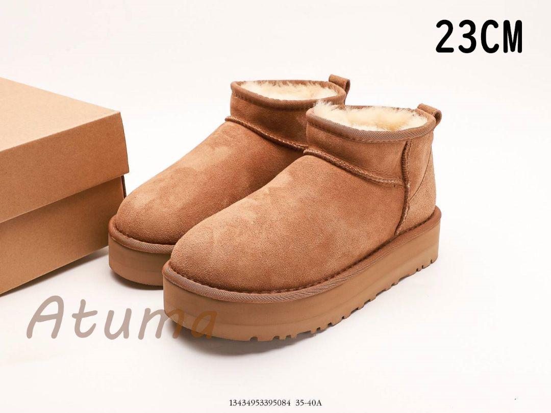 UGG クラシック ウルトラ ミニ プラットフォーム 23CM