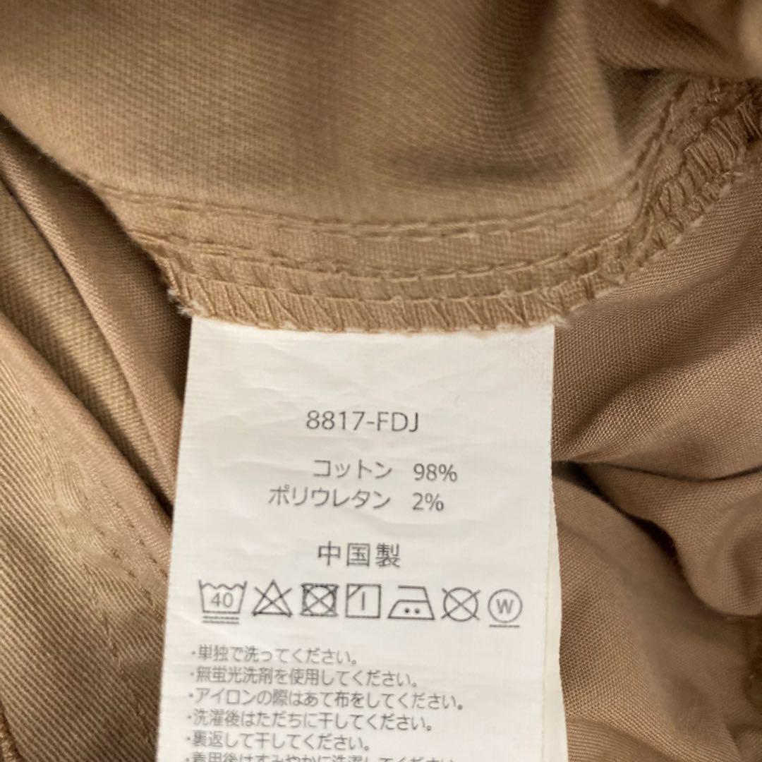 GRAMICCI グラミチ　ニューナローパンツ　ジャストカット8817-FDJ