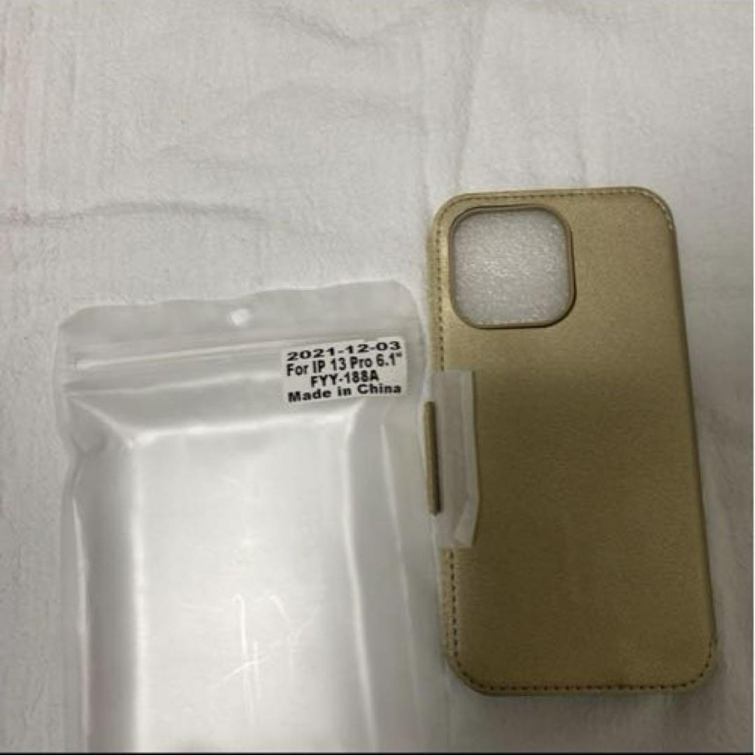iPhone13Pro