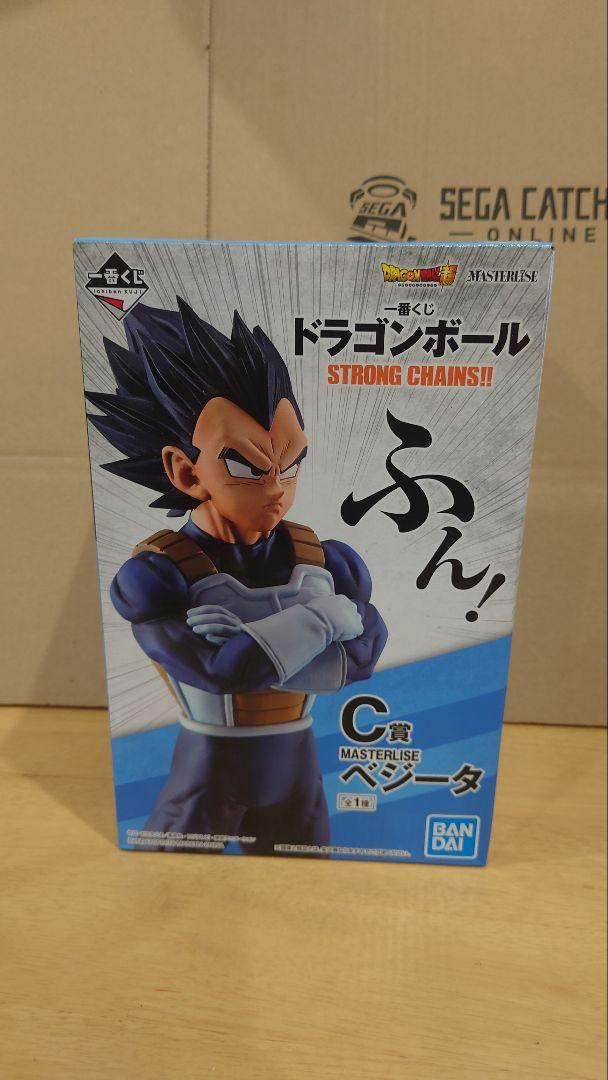 一番くじ C賞 ベジータ海外正規版ドラゴンボール フィギュア