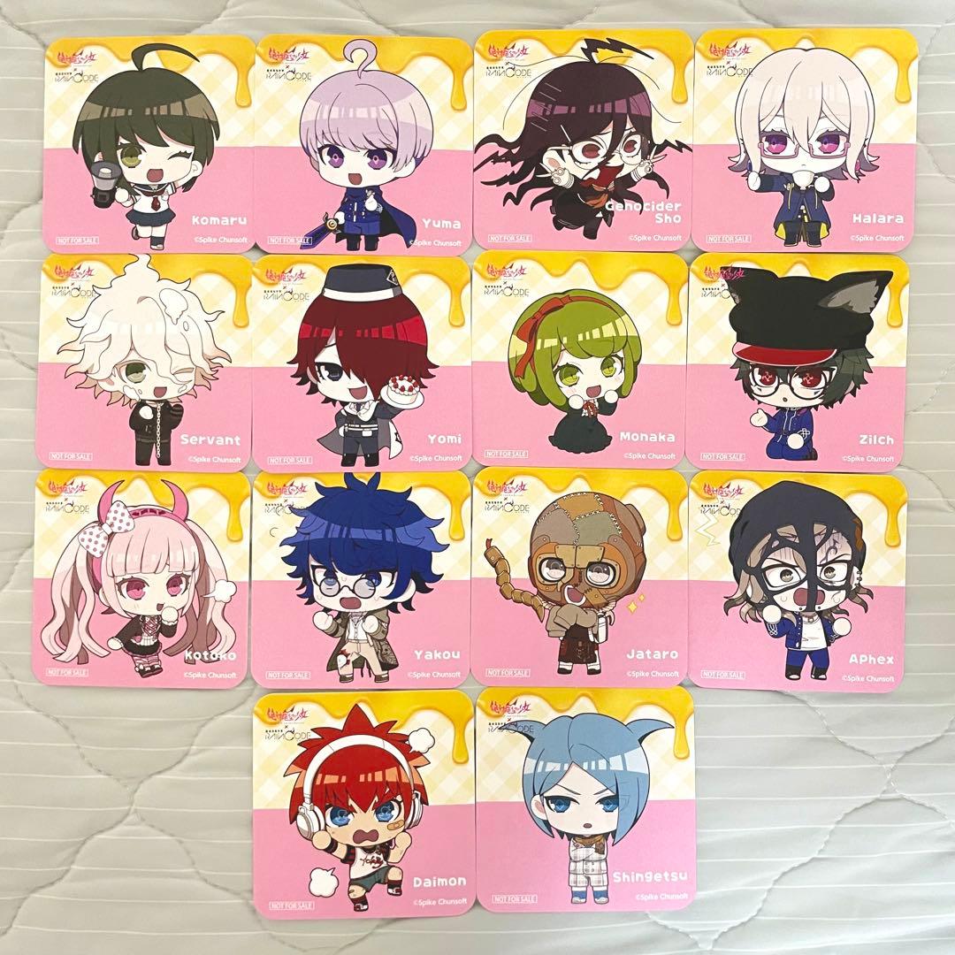 絶対絶望少女 レインコード ダンガンロンパ V3 コラボカフェ コースター 特典