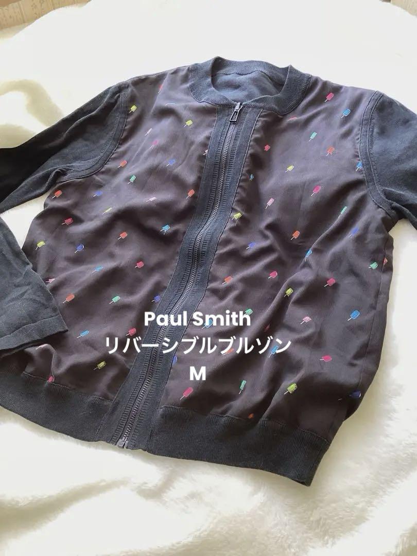 Paul Smith リバーシブルブルゾン M