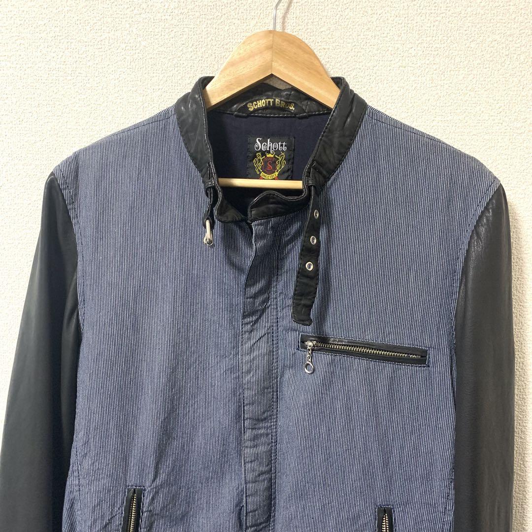 Schott Riders Jacket Denim&Leather 切り替えL