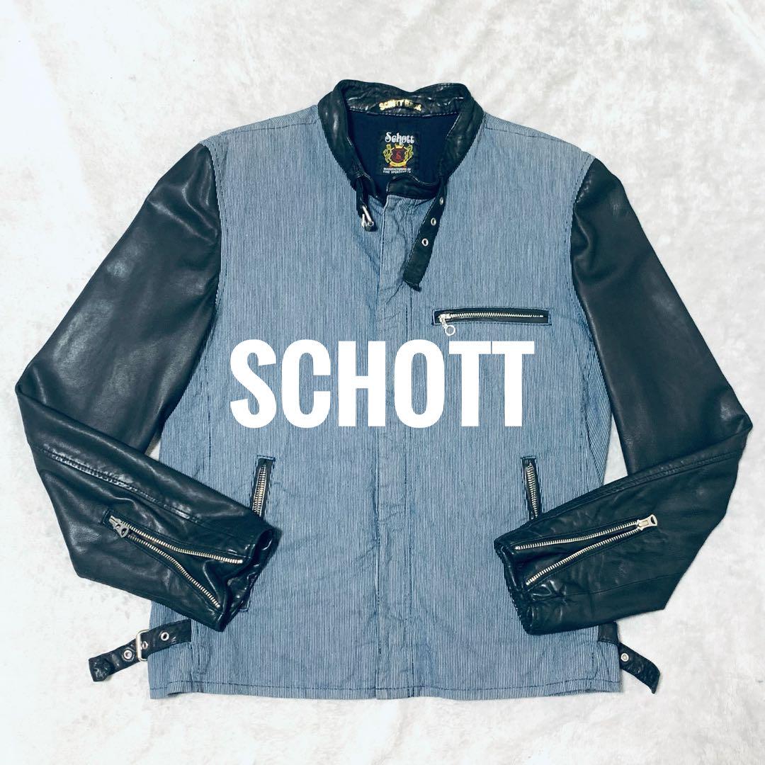 Schott Riders Jacket Denim&Leather 切り替えL