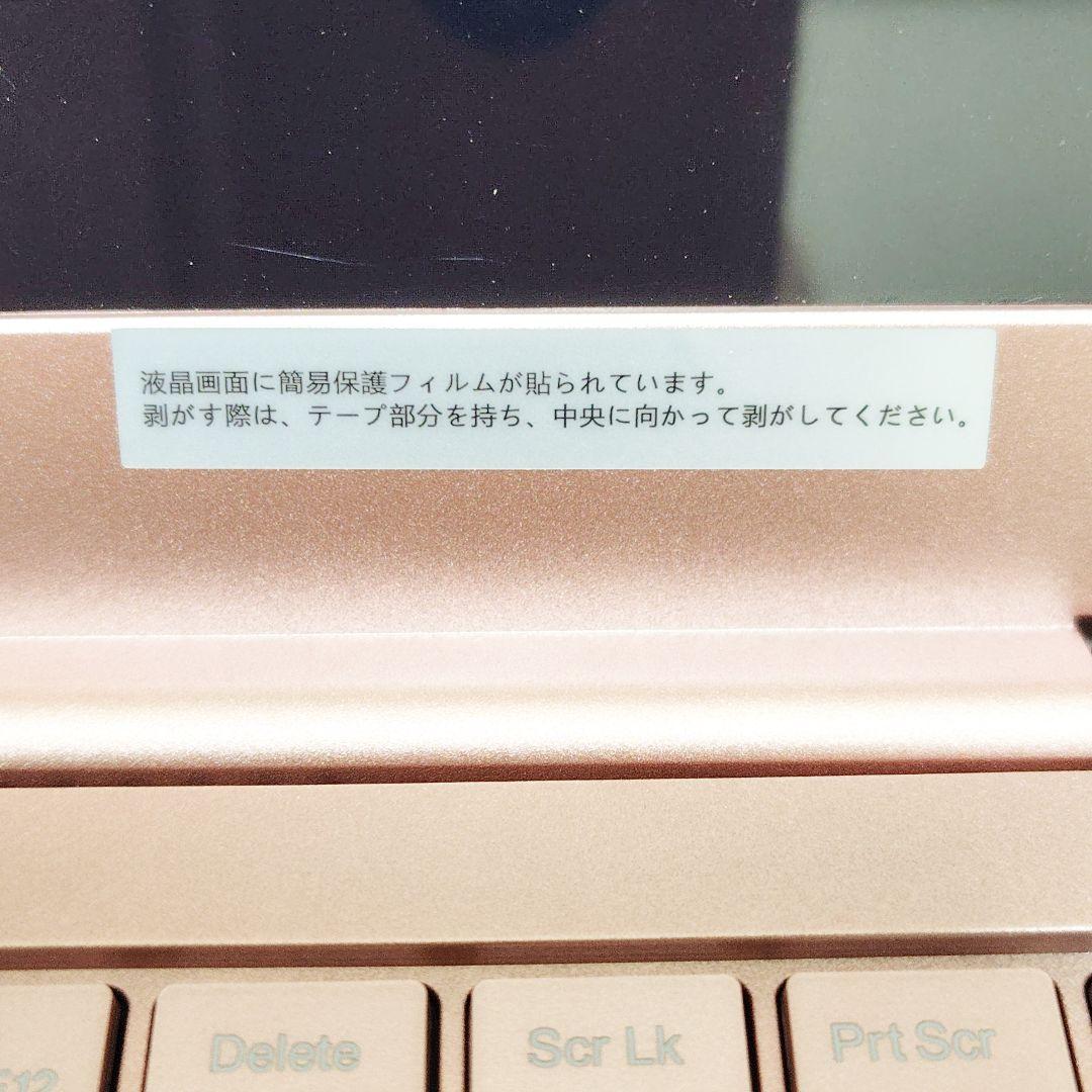 ピンクゴールド ノートパソコン 16GB 512GB Office2024付