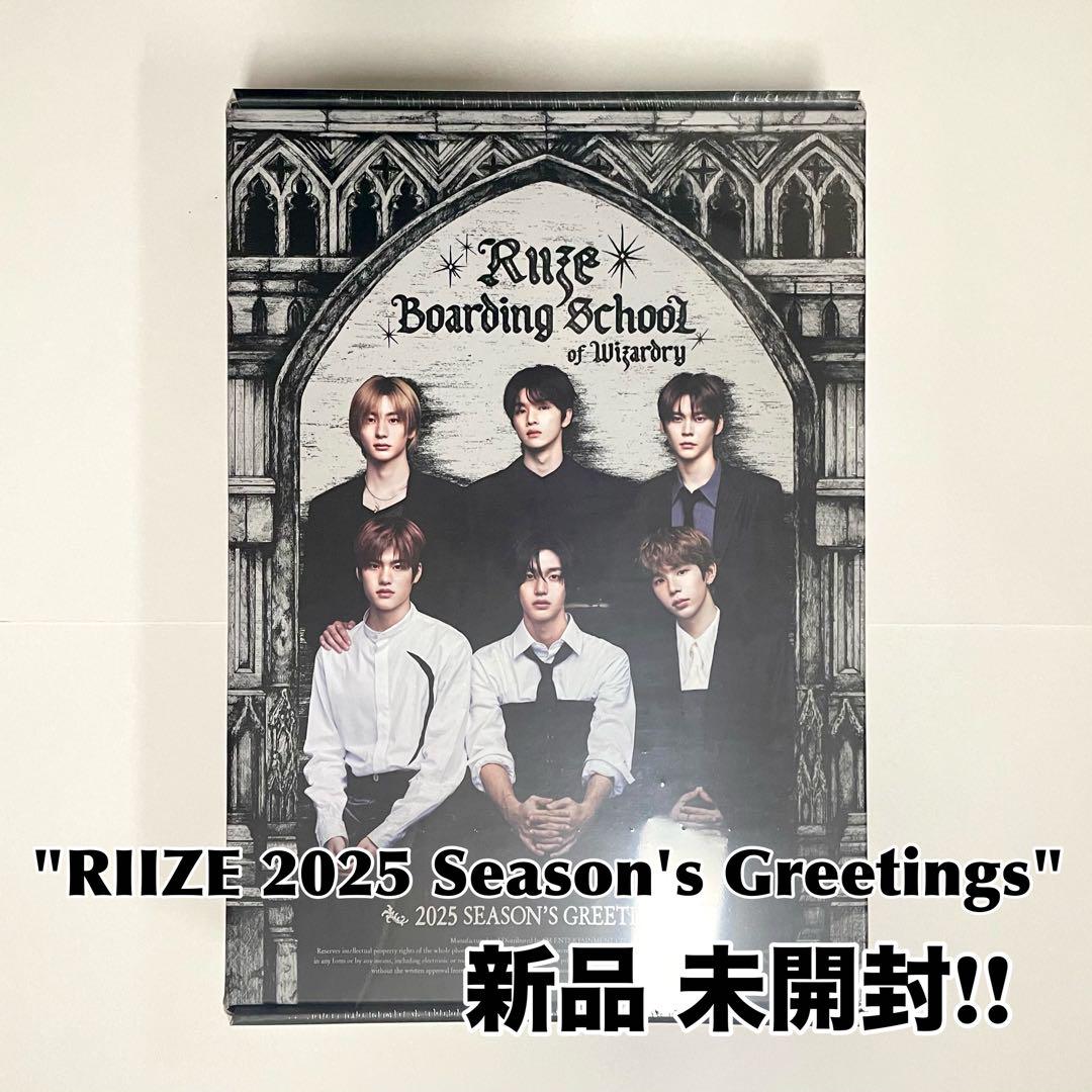 RIIZE シーグリ2025 未開封 Amazon.co.jp: 2025 SM ARTIST SEASON'S GREETINGS 公式