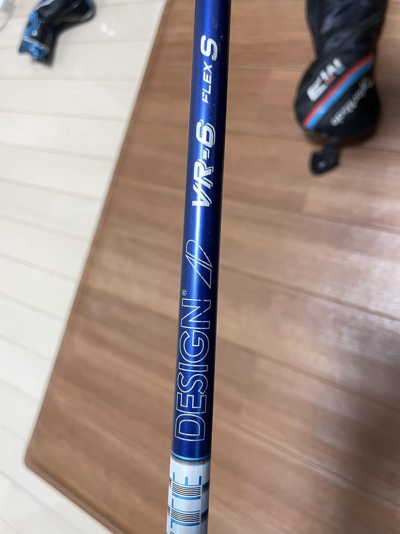 テーラーメイド M3　3W　シャフト　グラファイトデザイン　Flex S