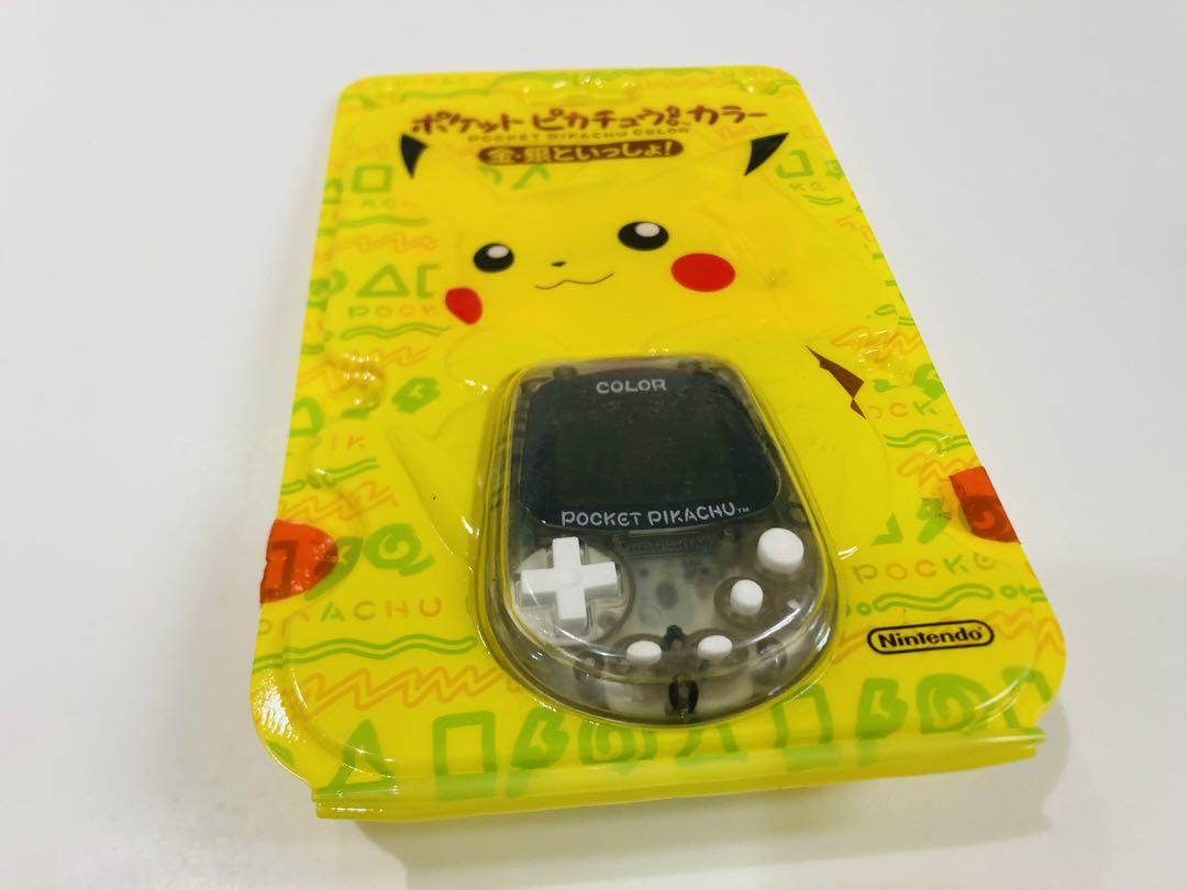 ポケットピカチュウ　万歩計　金、銀といっしょ　ポケモン