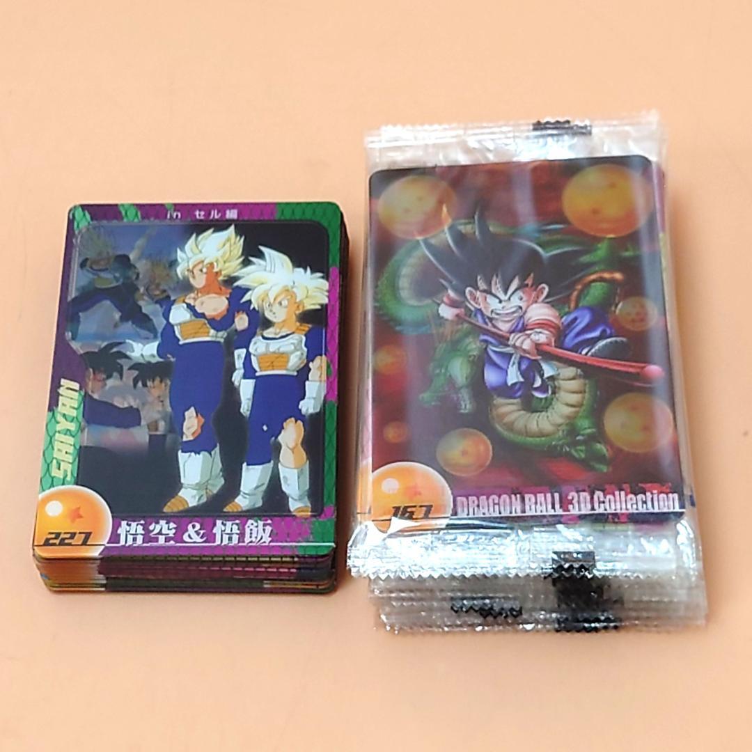 品良く着こなすため 現状品】 ドラゴンボール 被りあり 60枚 森永ウエハースカード ドラゴンボールカード