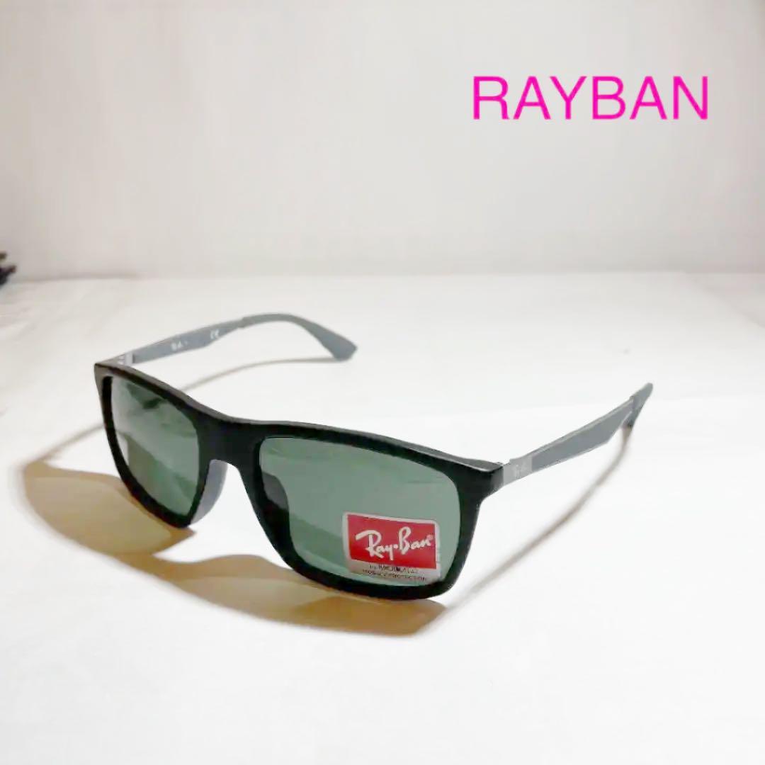 レイバンサングラスRB4228F レイバンサングラスRB4228F