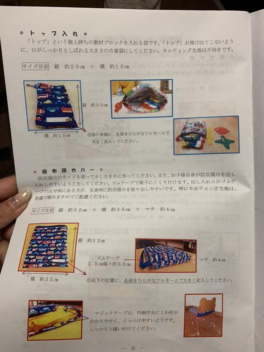 確認用ページaa 確認用ページaa