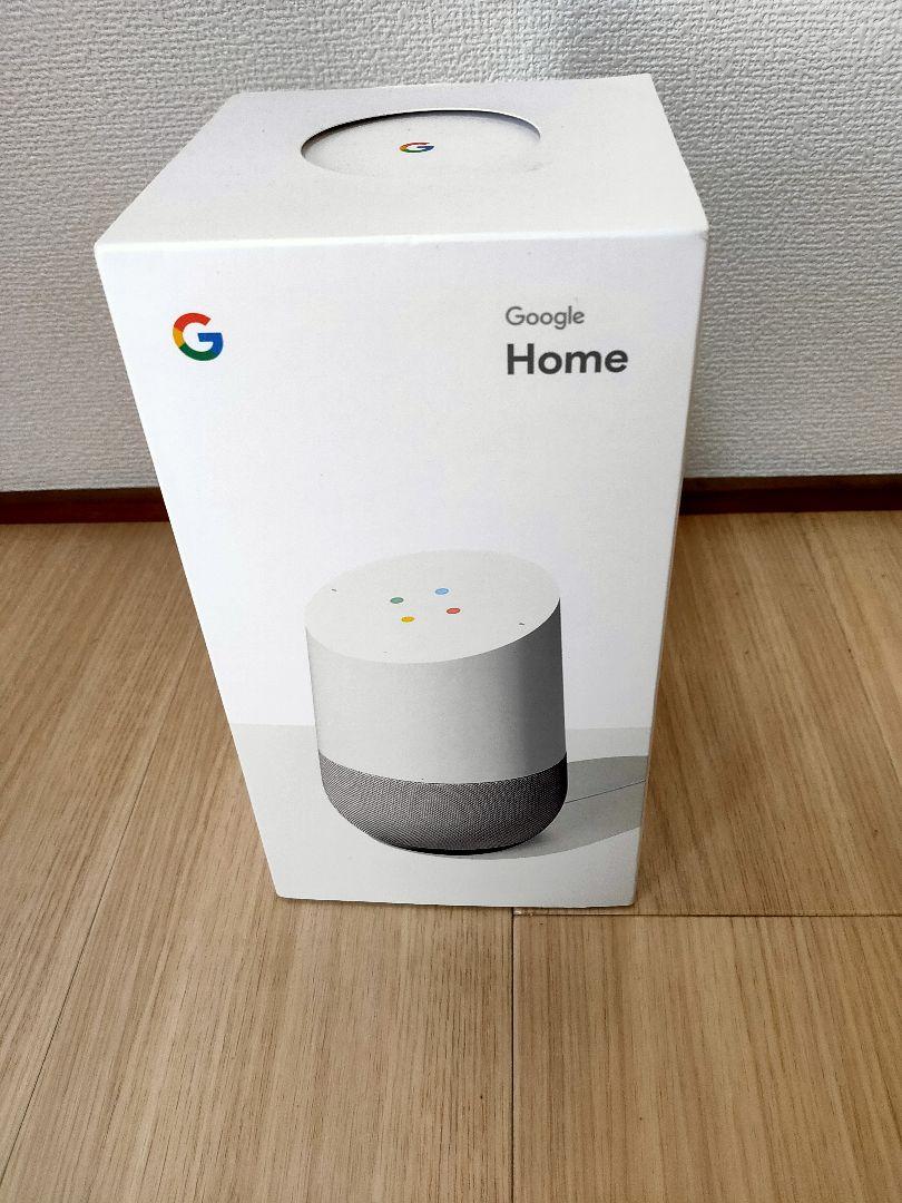 アンプ Google GOOGLE HOME Google GOOGLE HOME - アンプ公式 ストア