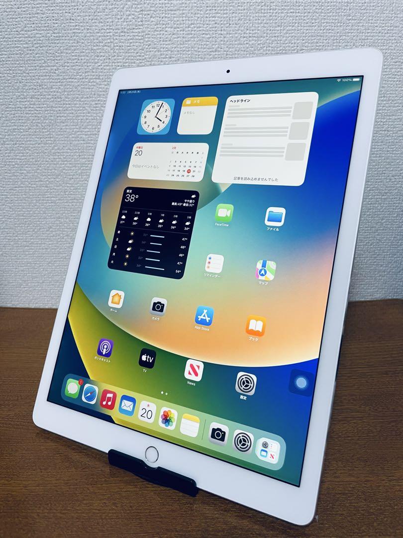 iPad Pro 12.9インチ (第2世代) 64GB SIM フリー