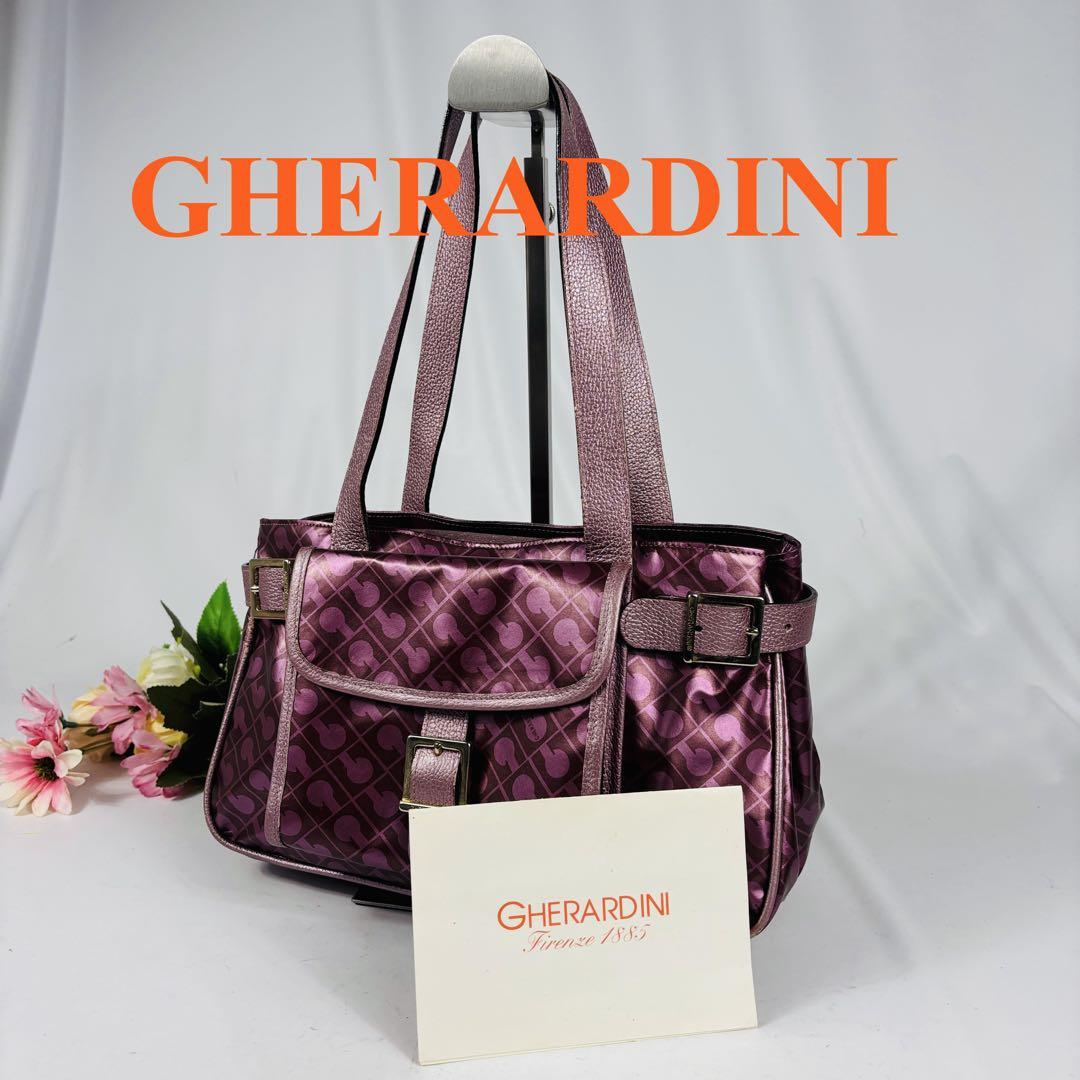 【美品】GHERARDINI ソフティ ハンドバッグ ミニボストン パープル 美品】GHERARDINI ソフティ ハンドバッグ ミニボストン パープル