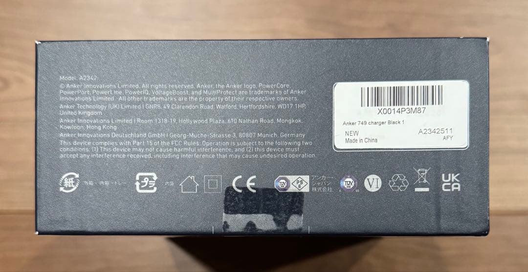 未開封 Anker Prime 240W GaN Desktop Charger 未開封 Anker Prime 240W GaN Desktop Charger