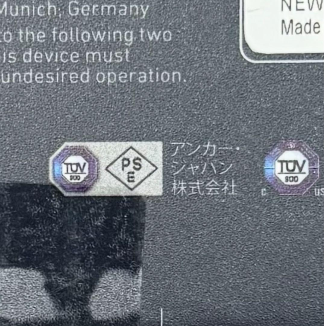 未開封 Anker Prime 240W GaN Desktop Charger 未開封 Anker Prime 240W GaN Desktop Charger