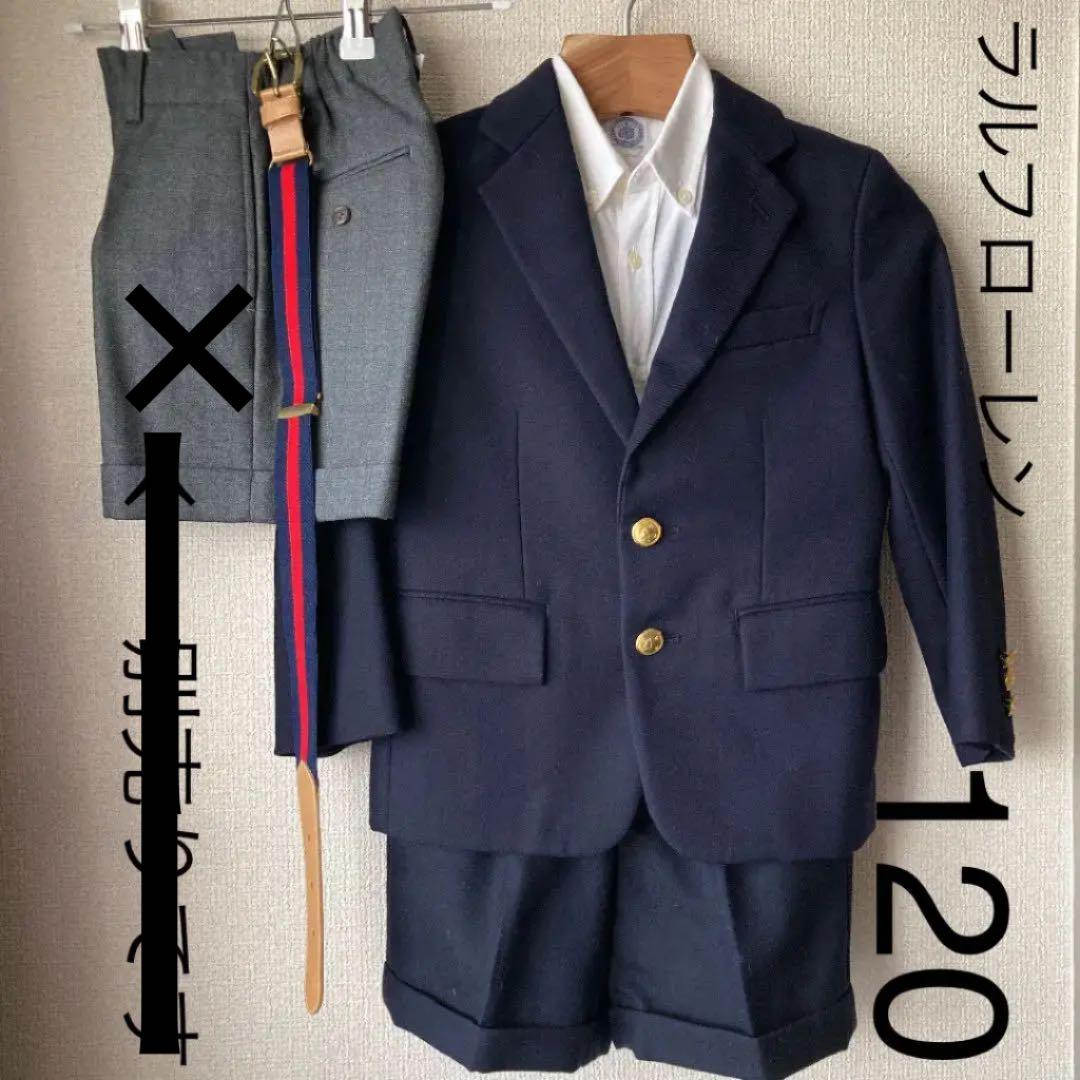 ラルフローレンフォーマル 120 www.cleanlineapp.com