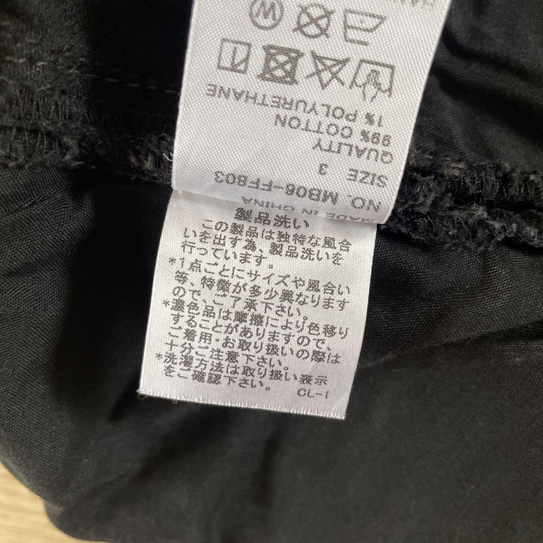 mercibeaucoup,うしろまえデニムストレートフィット【3】2点おまとめ