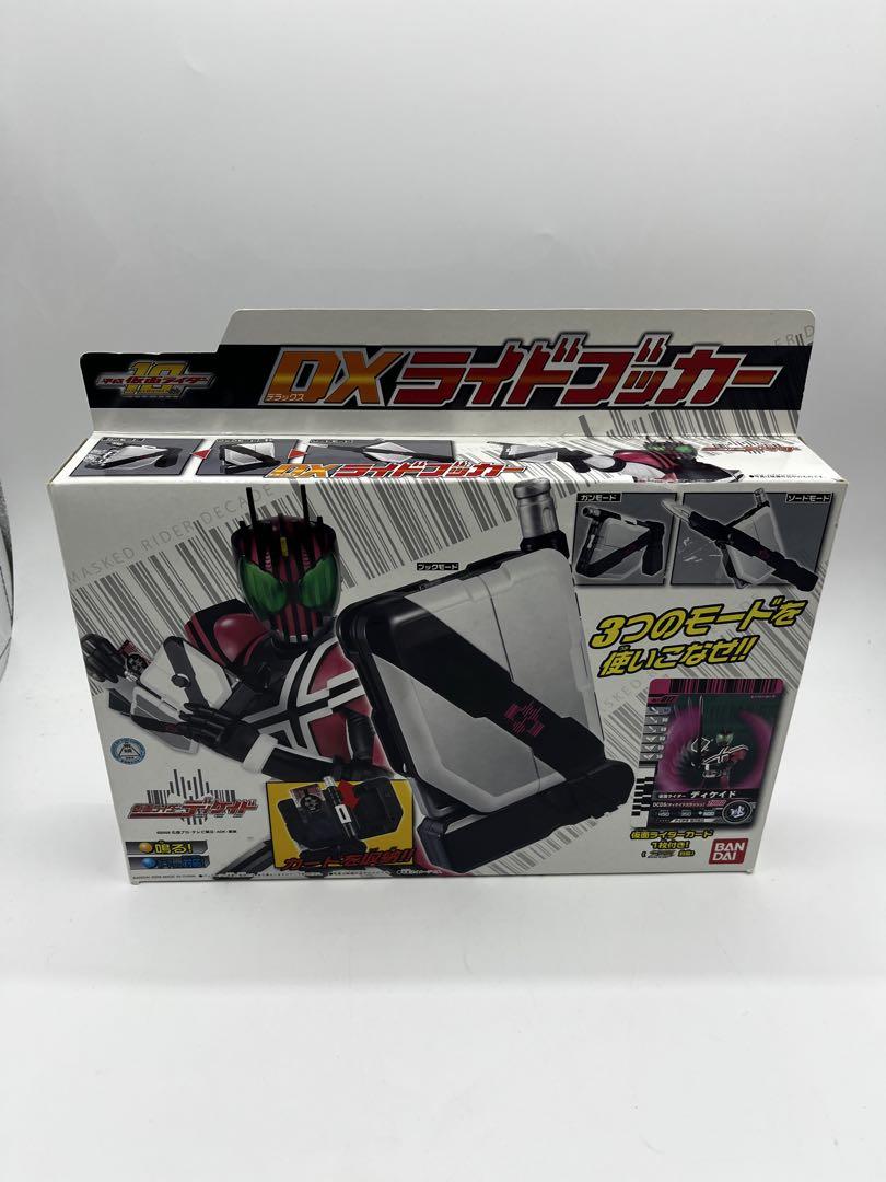 【動作確認済み】DXライドブッカー　仮面ライダーディケイド カード欠品