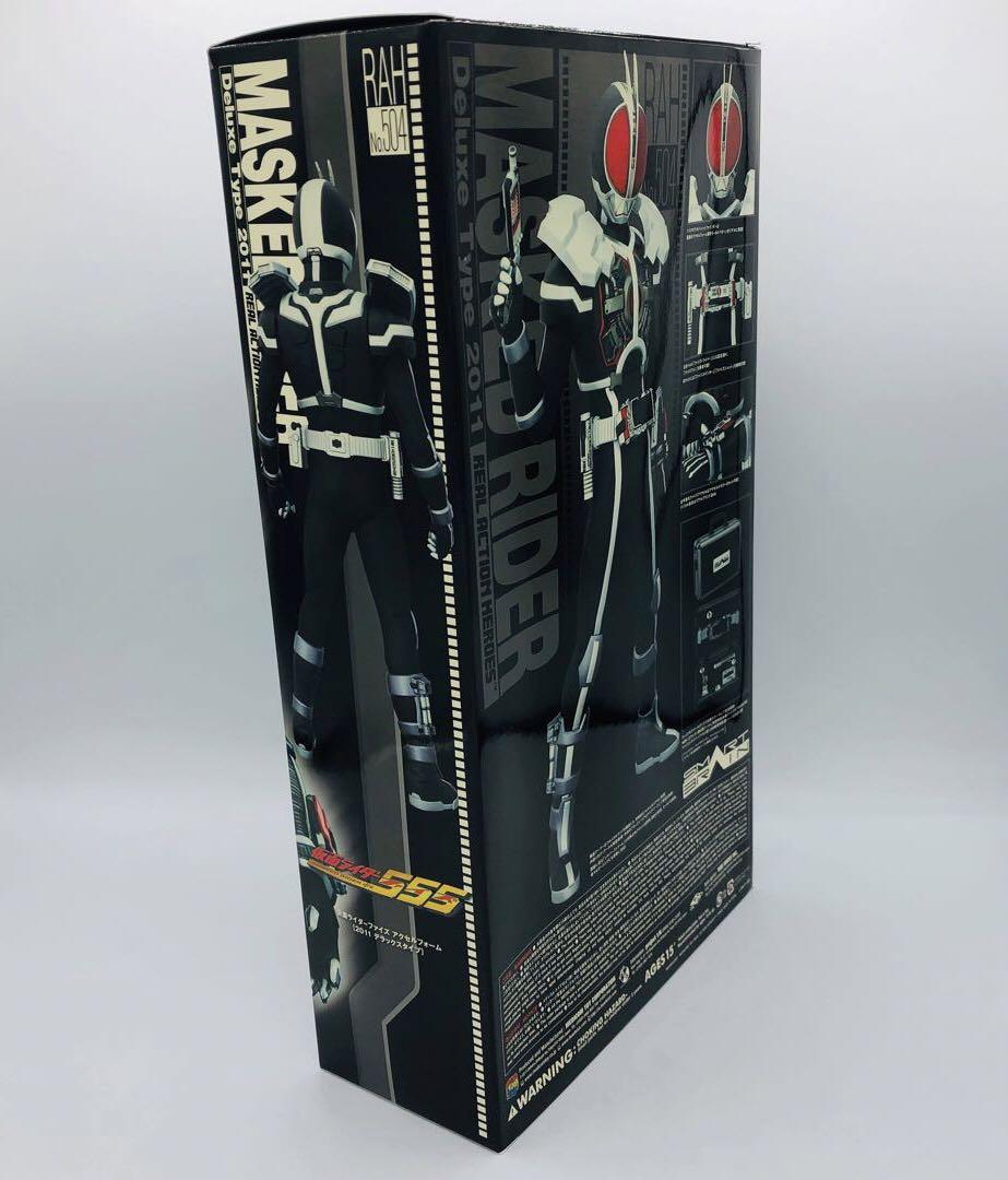 メディコム・トイ RAH DX 仮面ライダーファイズ アクセルフォーム