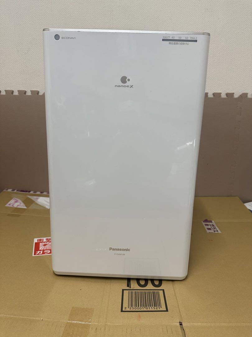 パナソニック F-YHSX120 B型 衣類乾燥除湿機(家庭用) 動作確認済み パナソニック F-YHSX120 B型 衣類乾燥除湿機(家庭用) 動作確認済み