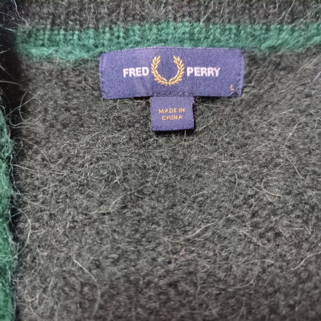 perry
