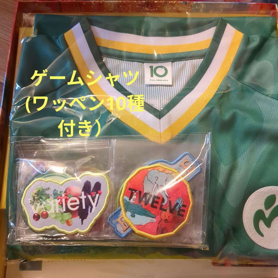 【未開封】10 & “Harmony” COMPLETE BOX（特典のみ）