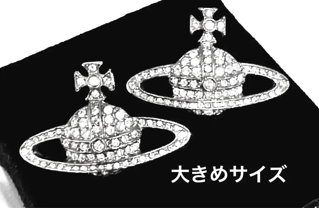 正規品　本物　ヴィヴィアンウエストウッド　ラインストーン　オーブピアス　レア