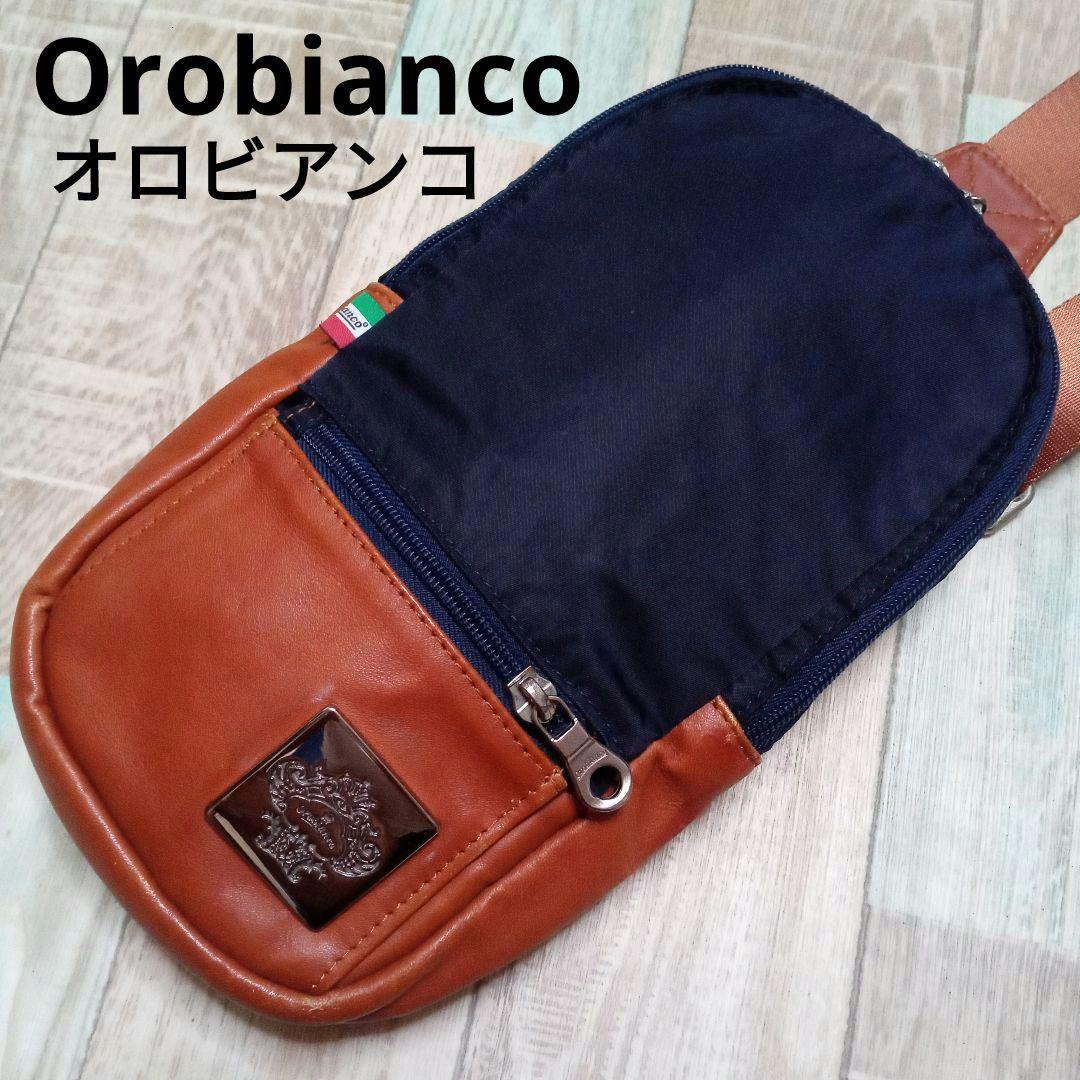 オロビアンコ Orobianco ワンショルダー ボディバッグ ナイロン