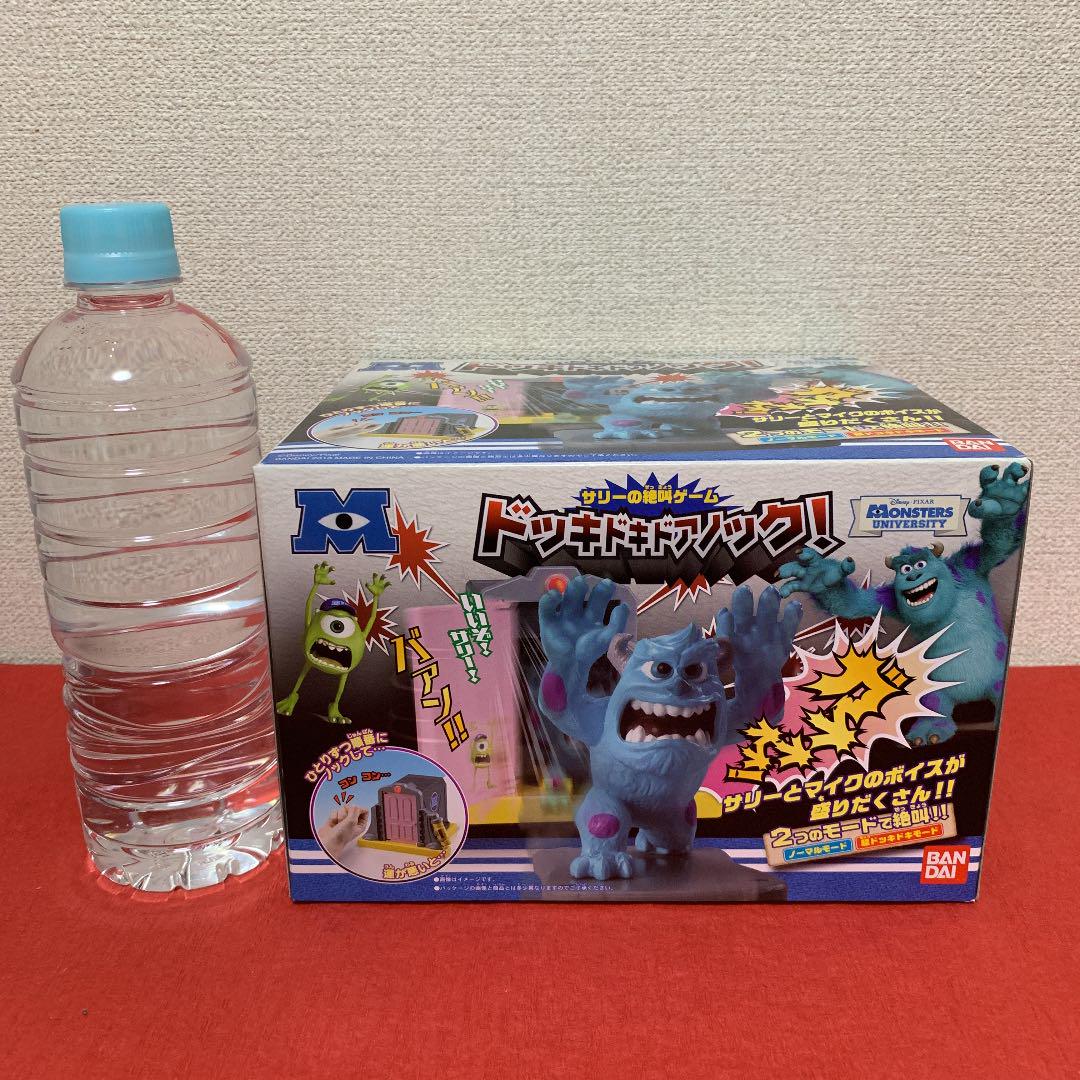 レアトイ】モンスターズ・インク くるくる絶叫ファクトリー