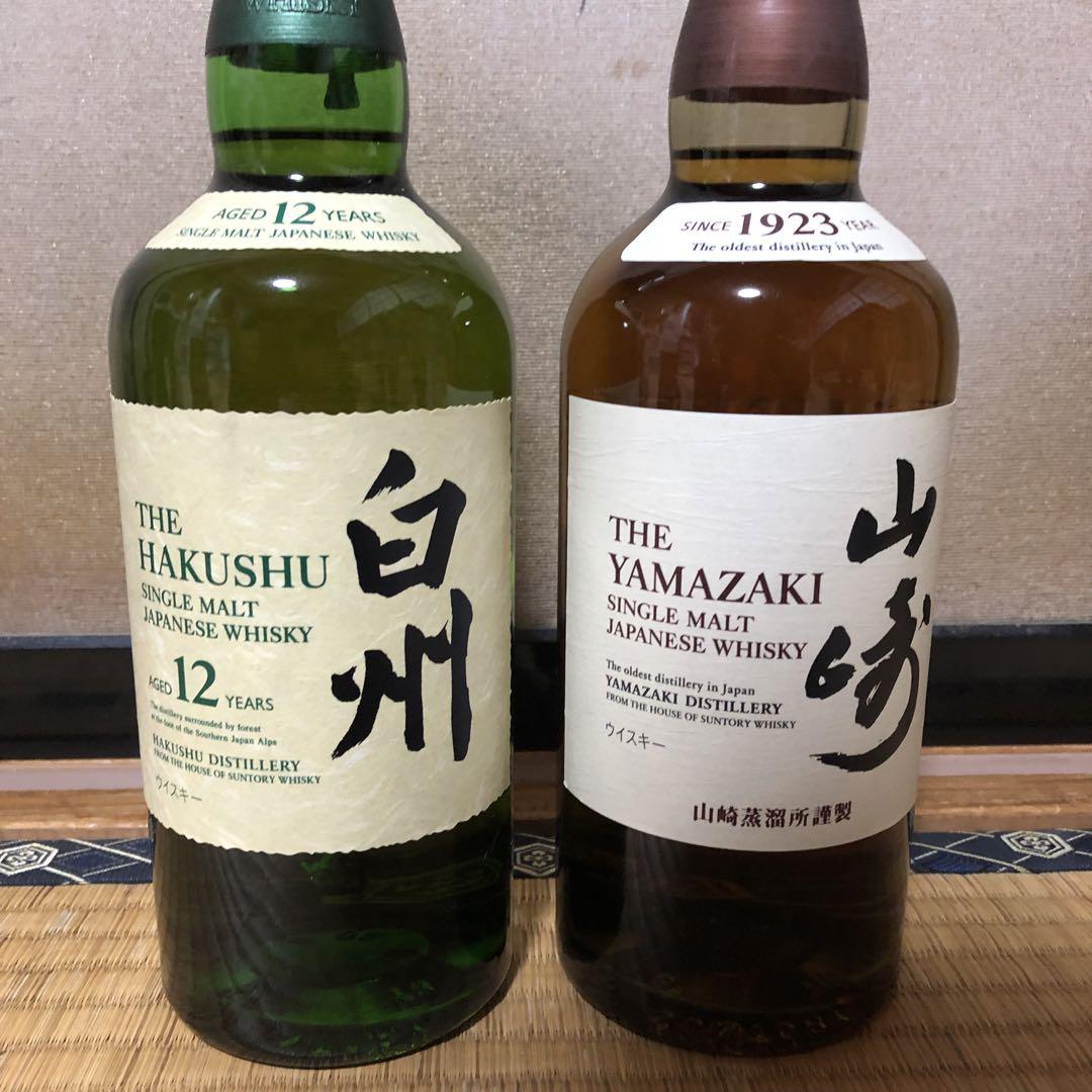 サントリー 白州12年 山崎 ウイスキー箱付き 2本セット ウイスキー サントリー 白州12年 山崎 ウイスキー箱付き 2本セット ウイスキー