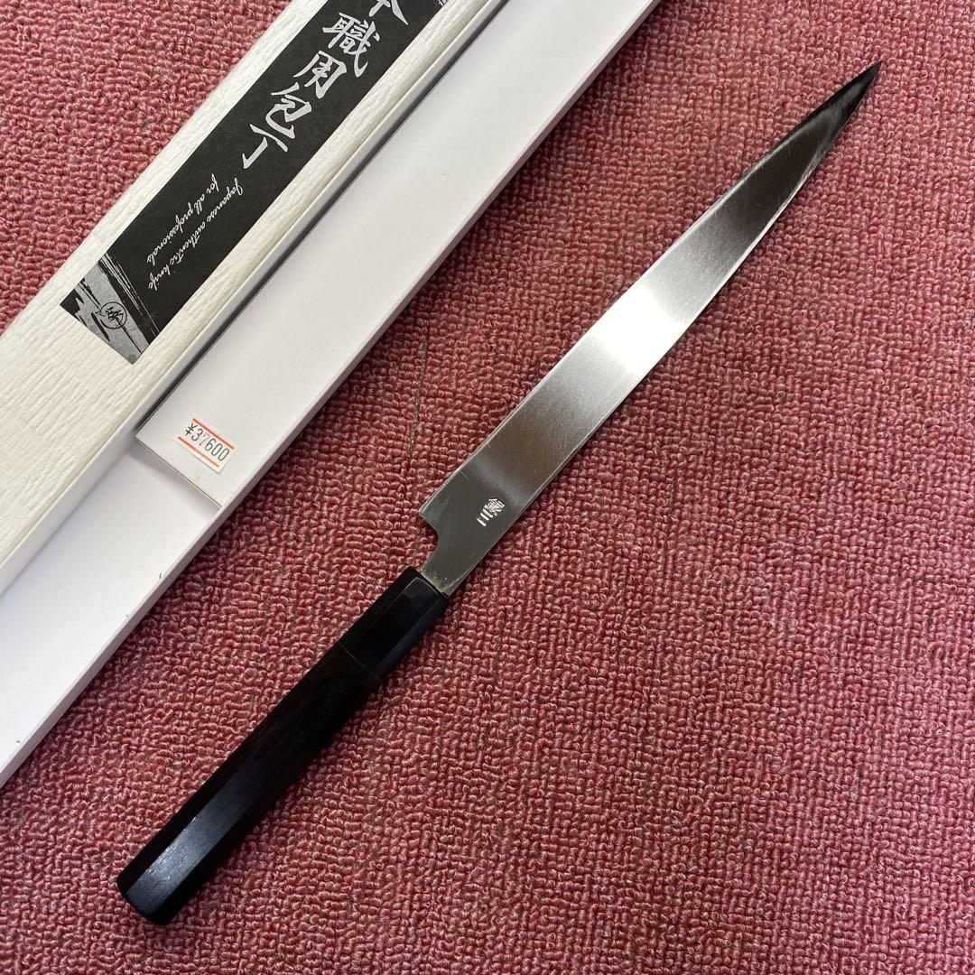 銀三鋼　フグ引き包丁　240㎜ 8寸