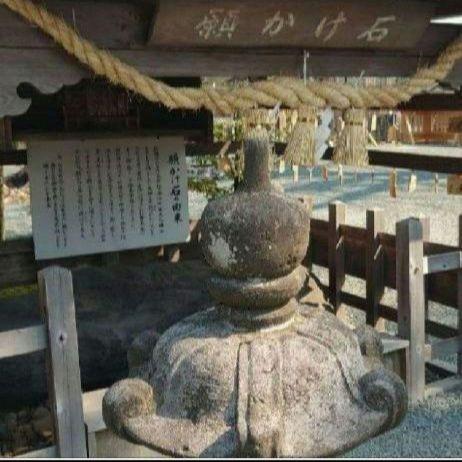 完売❗最高位❕大金運降臨⭕高千穂⭕金龍神霊石☆御神霊分❤金運