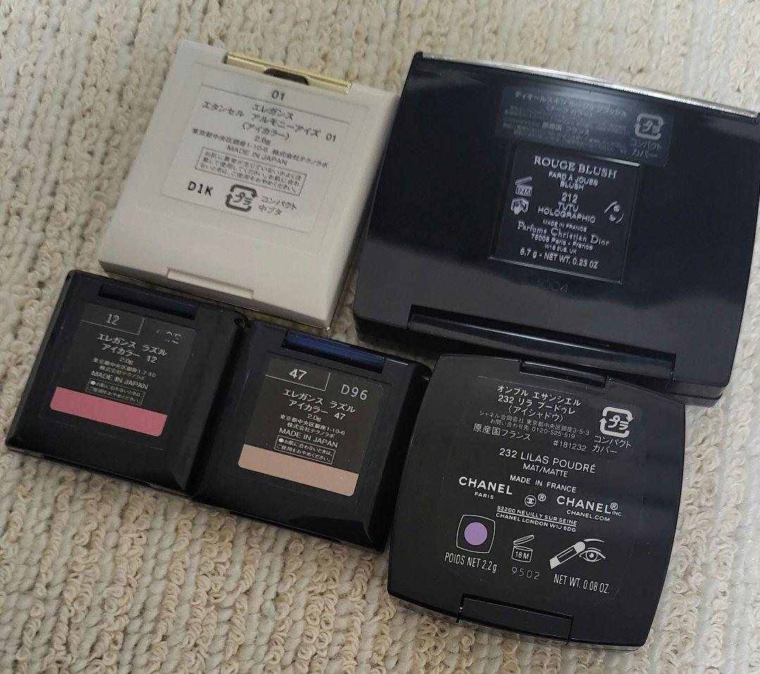 コスメまとめ売り